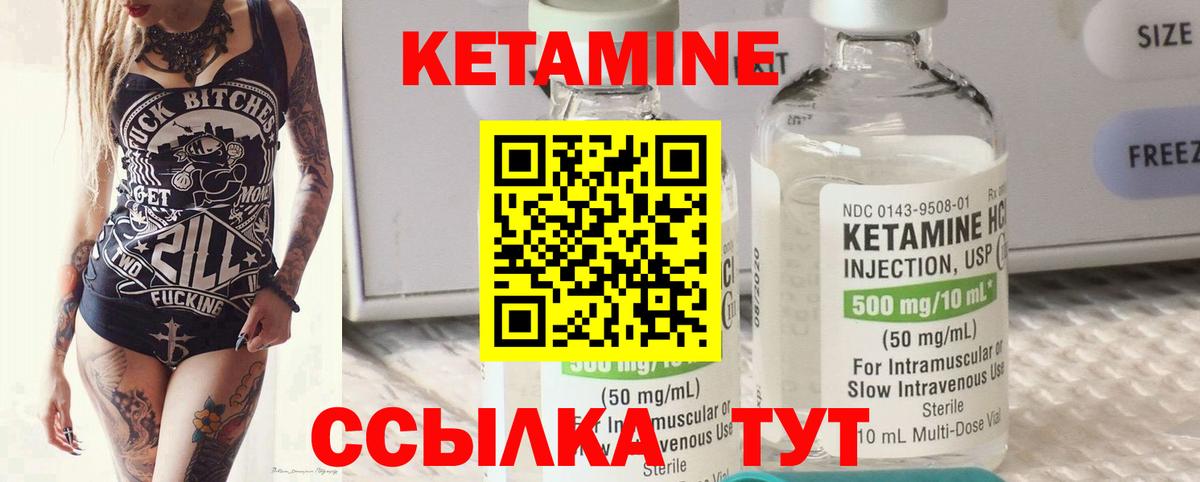 LSD-25  Канабис  Воронеж  Меф МЯУ МЯУ  Вход с VPN  Гашиш  Cocaine  Мефедрон кристаллы 