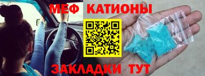 ешки Владивосток