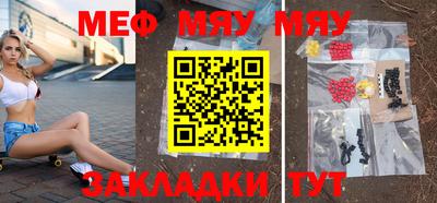 кокаин колумбия Вязьма