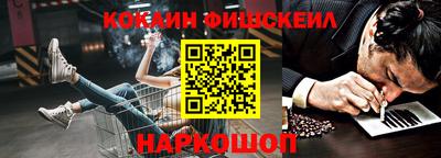спиды Вязники