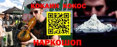 спиды Вязники