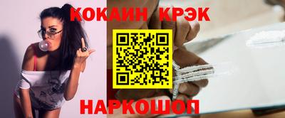 спиды Вязники