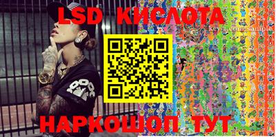 спиды Вязники