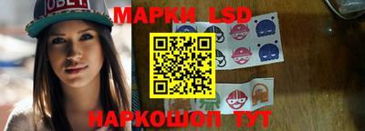 ешки Владивосток