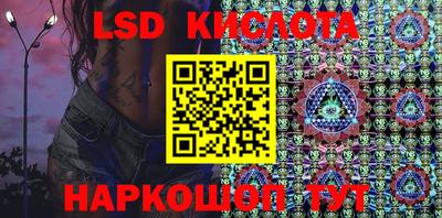 ешки Владивосток