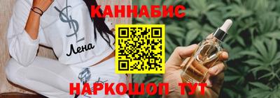 ALPHA-PVP Владикавказ