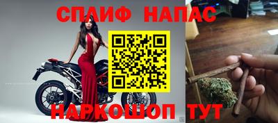 мескалин Вышний Волочёк