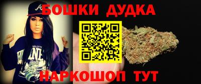 кокаин колумбия Вязьма