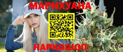 кокаин колумбия Вязьма