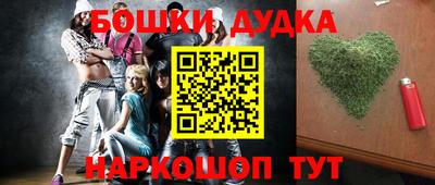 ALPHA-PVP Владикавказ