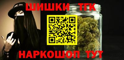 ALPHA-PVP Владикавказ