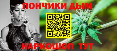 ешки Владивосток