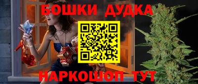 кокаин колумбия Вязьма