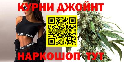 мяу мяу кристалл Владимир