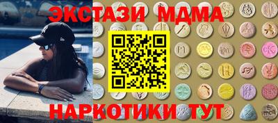 спиды Вязники