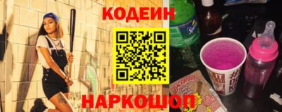 кокаин колумбия Вязьма