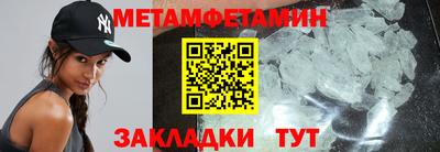 ешки Владивосток