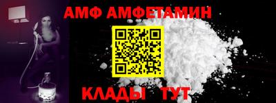 ешки Владивосток
