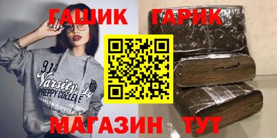 мескалин Вышний Волочёк
