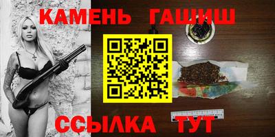 ешки Владивосток