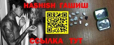 спиды Вязники