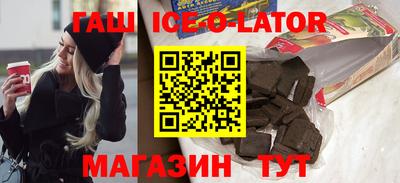 мяу мяу кристалл Владимир