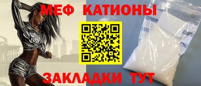 спиды Вязники