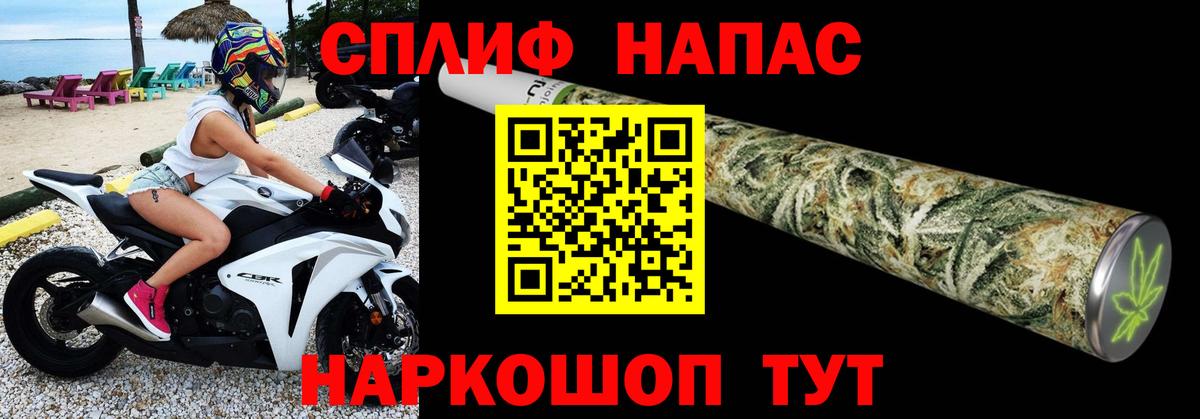 Бошки марихуана тримм Воронеж